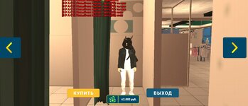 Screenshot_20230609_110718_LIVE RUSSIA.jpg