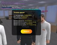 Screenshot_20230611_233212_LIVE RUSSIA.jpg