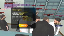 Screenshot_20230611_222302_LIVE RUSSIA.jpg