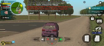 Screenshot_20230612_124555_LIVE RUSSIA.jpg