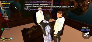 Screenshot_20230608-105144_LIVE RUSSIA.jpg