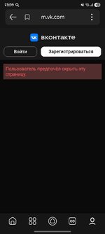 Screenshot_20251027_233916_Yandex Start.jpg