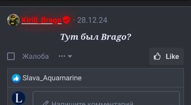 Screenshot_20251031_094902_Yandex Start.jpg