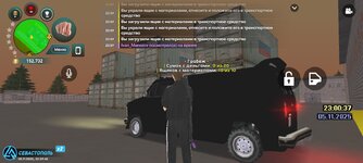 Screenshot_20251105-235943.jpg Screenshot_20251105-235943.jpg