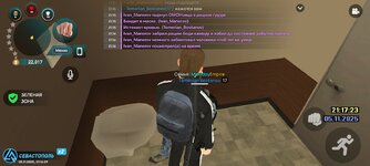 Screenshot_20251105-221630.jpg Screenshot_20251105-221630.jpg