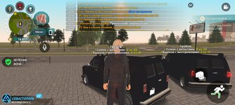 Screenshot_20251105-211418.jpg Screenshot_20251105-211418.jpg