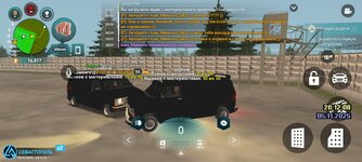 Screenshot_20251105-211115.jpg Screenshot_20251105-211115.jpg