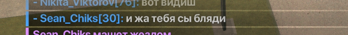 Снимок экрана 2025-11-08 133526.png