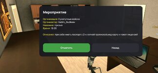 Screenshot_20251112_232758.jpg Screenshot_20251112_232758.jpg