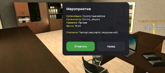 Screenshot_20251112_232818.jpg Screenshot_20251112_232818.jpg