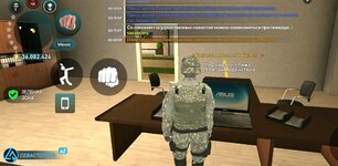 Screenshot_20251112_232826.jpg Screenshot_20251112_232826.jpg