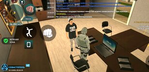 Screenshot_20251112_232835.jpg Screenshot_20251112_232835.jpg