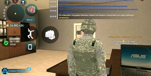 Screenshot_20251112_232843.jpg Screenshot_20251112_232843.jpg