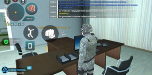 Screenshot_20251112_232850.jpg Screenshot_20251112_232850.jpg