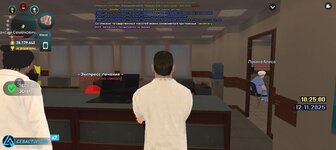 Screenshot_20251112-122501.jpg Screenshot_20251112-122501.jpg