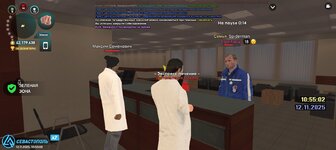 Screenshot_20251112-125503.jpg Screenshot_20251112-125503.jpg