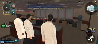 Screenshot_20251112-195639.jpg Screenshot_20251112-195639.jpg