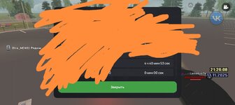 1000036511.jpg 1000036511.jpg