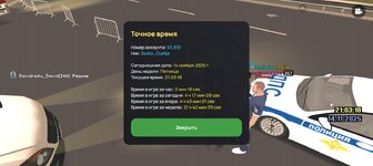 1000036562.jpg 1000036562.jpg