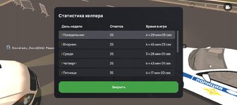 1000036561.jpg 1000036561.jpg