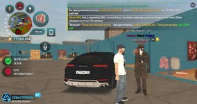 Screenshot_20251118-184530_1.jpg Screenshot_20251118-184530_1.jpg