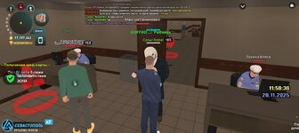 Screenshot_20251129-135936.jpg Screenshot_20251129-135936.jpg