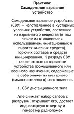 sb8_O404euIKI84F0vwljHTAV8YGCZ7Gt216xd1CwK0LRO9TnfWD8wpz9-QXMPbvKLa44fMcG2X3jpPsjZwDXG3H.jpg sb8_O404euIKI84F0vwljHTAV8YGCZ7Gt216xd1CwK0LRO9TnfWD8wpz9-QXMPbvKLa44fMcG2X3jpPsjZwDXG3H.jpg