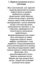 qqeyBCkZfHWHZkjT10FnexxuZfrHu1YeL1EqxN9gME6ja4vgVXIUzU_oiBeqb0_rky7tZHy1Fqn05QUGfvEvdI1n.jpg qqeyBCkZfHWHZkjT10FnexxuZfrHu1YeL1EqxN9gME6ja4vgVXIUzU_oiBeqb0_rky7tZHy1Fqn05QUGfvEvdI1n.jpg