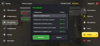 Screenshot_20251201-182715.jpg Screenshot_20251201-182715.jpg