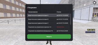 Screenshot_20251201-150458.jpg Screenshot_20251201-150458.jpg