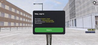 Screenshot_20251201-150522.jpg Screenshot_20251201-150522.jpg