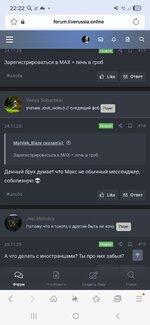 Screenshot_20251204_222217_Samsung Internet.jpg