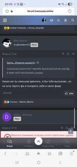 Screenshot_20251204_205502_Samsung Internet.jpg