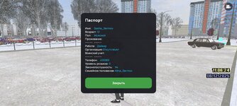 Screenshot_20251206_110630.jpg Screenshot_20251206_110630.jpg