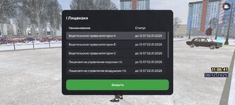 Screenshot_20251206_110645.jpg Screenshot_20251206_110645.jpg