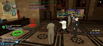 Screenshot_20251207-163848.jpg Screenshot_20251207-163848.jpg