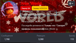 Снимок экрана 2025-12-08 164551.png