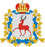 Coat_of_arms_of_Nizhny_Novgorod_Region.svg.png