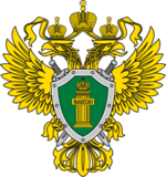 Emblem_of_the_Office_of_the_Prosecutor_General_of_Russia.svg (1).png