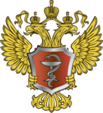 Emblem_of_Ministry_of_Health_of_Russia.svg.png