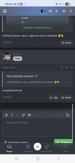 Screenshot_20251212_000450_Samsung Internet.jpg