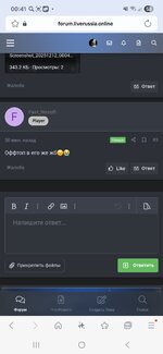 Screenshot_20251212_004116_Samsung Internet.jpg