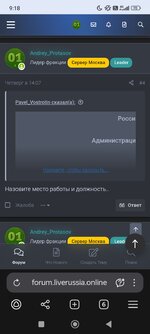 Screenshot_2025-12-13-09-18-14-932_com.yandex.browser.jpg
