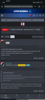 1000009619.jpg 1000009619.jpg