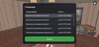 Screenshot_2025-12-16-08-37-03-536_com.liverussia.game.googleplay.jpg Screenshot_2025-12-16-08-37-03-536_com.liverussia.game.googleplay.jpg