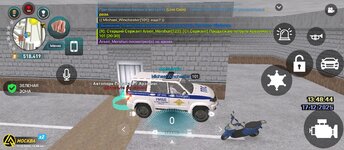 Screenshot_2025-12-17-15-48-44-710_com.liverussia.game.googleplay.jpg