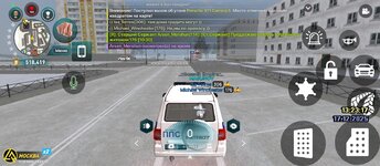 Screenshot_2025-12-17-15-23-18-606_com.liverussia.game.googleplay.jpg