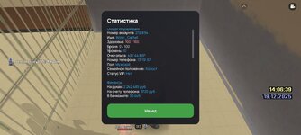 Screenshot_20251219_150641.jpg Screenshot_20251219_150641.jpg