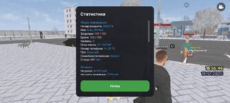 photo_3_2025-12-19_16-59-43.jpg photo_3_2025-12-19_16-59-43.jpg