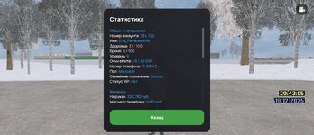 IMG_20251219_224643.jpg IMG_20251219_224643.jpg